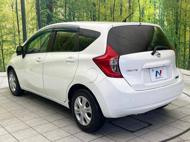 ノート Ｘ　ＤＩＧ－Ｓ　エマージェンシーブレーキパッケージ　禁煙車　純正ナビ　全方位カメラ　エマージェンシーブレーキ　スマートキー　オートエアコン　アイドリングストップ　ＣＤ／ＤＶＤ再生　Ｂｌｕｅｔｏｏｔｈ接続　レーンキープアシスト（50枚目）