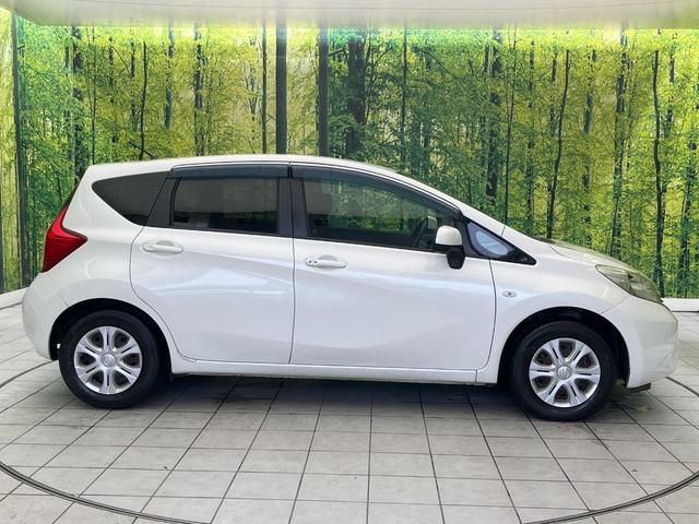 ノート Ｘ　ＤＩＧ－Ｓ　エマージェンシーブレーキパッケージ　禁煙車　純正ナビ　全方位カメラ　エマージェンシーブレーキ　スマートキー　オートエアコン　アイドリングストップ　ＣＤ／ＤＶＤ再生　Ｂｌｕｅｔｏｏｔｈ接続　レーンキープアシスト（51枚目）
