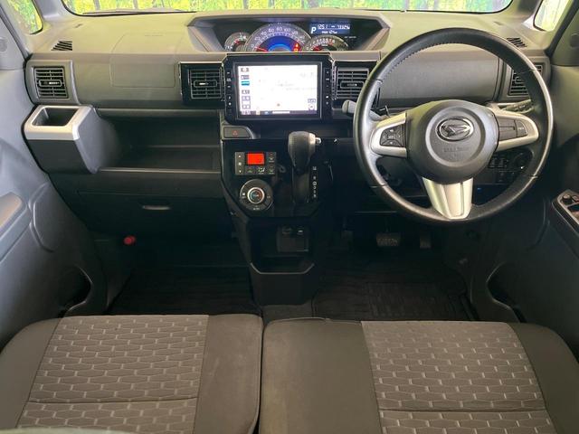 ウェイク GターボリミテッドSAIII 禁煙車 純正8型ナビ 全周囲カメラ ドラレコ ETC 両側電動スライドドア Bluetooth再生 スマートアシスト オートハイビーム オートエアコン スマートキー ステアリングスイッチ(2枚目)