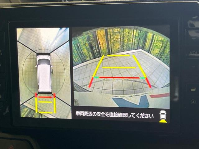 ウェイク GターボリミテッドSAIII 禁煙車 純正8型ナビ 全周囲カメラ ドラレコ ETC 両側電動スライドドア Bluetooth再生 スマートアシスト オートハイビーム オートエアコン スマートキー ステアリングスイッチ(4枚目)
