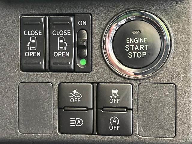 ウェイク GターボリミテッドSAIII 禁煙車 純正8型ナビ 全周囲カメラ ドラレコ ETC 両側電動スライドドア Bluetooth再生 スマートアシスト オートハイビーム オートエアコン スマートキー ステアリングスイッチ(7枚目)