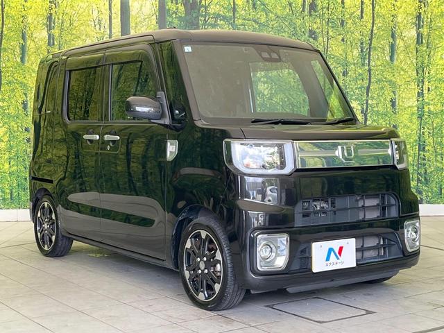 ウェイク GターボリミテッドSAIII 禁煙車 純正8型ナビ 全周囲カメラ ドラレコ ETC 両側電動スライドドア Bluetooth再生 スマートアシスト オートハイビーム オートエアコン スマートキー ステアリングスイッチ(16枚目)