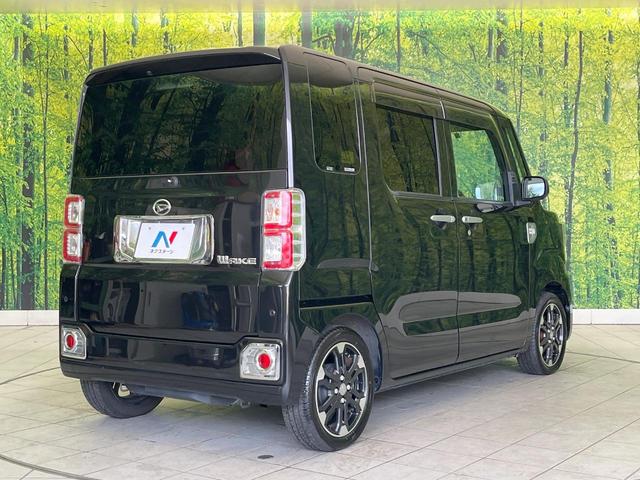 ウェイク GターボリミテッドSAIII 禁煙車 純正8型ナビ 全周囲カメラ ドラレコ ETC 両側電動スライドドア Bluetooth再生 スマートアシスト オートハイビーム オートエアコン スマートキー ステアリングスイッチ(17枚目)