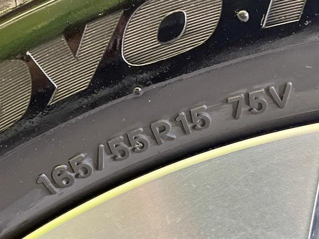 ウェイク GターボリミテッドSAIII 禁煙車 純正8型ナビ 全周囲カメラ ドラレコ ETC 両側電動スライドドア Bluetooth再生 スマートアシスト オートハイビーム オートエアコン スマートキー ステアリングスイッチ(27枚目)