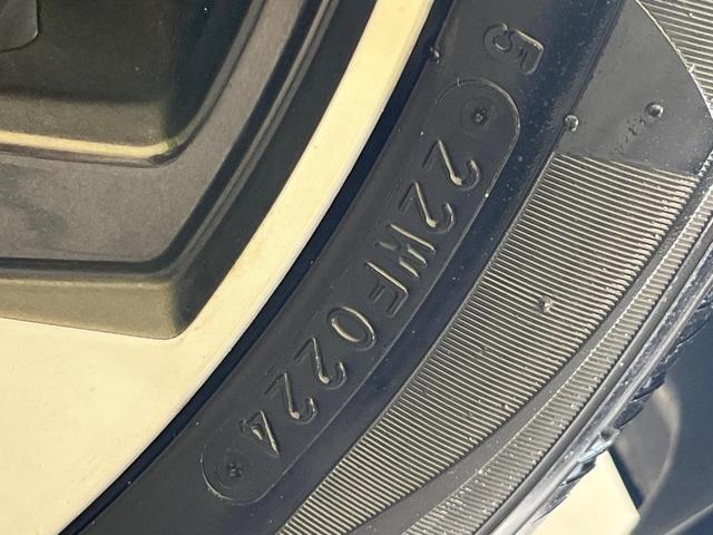 ウェイク GターボリミテッドSAIII 禁煙車 純正8型ナビ 全周囲カメラ ドラレコ ETC 両側電動スライドドア Bluetooth再生 スマートアシスト オートハイビーム オートエアコン スマートキー ステアリングスイッチ(28枚目)