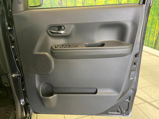 ウェイク GターボリミテッドSAIII 禁煙車 純正8型ナビ 全周囲カメラ ドラレコ ETC 両側電動スライドドア Bluetooth再生 スマートアシスト オートハイビーム オートエアコン スマートキー ステアリングスイッチ(34枚目)