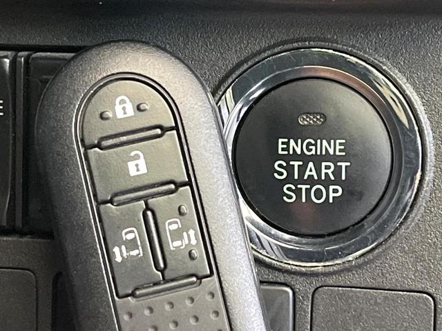 ウェイク GターボリミテッドSAIII 禁煙車 純正8型ナビ 全周囲カメラ ドラレコ ETC 両側電動スライドドア Bluetooth再生 スマートアシスト オートハイビーム オートエアコン スマートキー ステアリングスイッチ(43枚目)