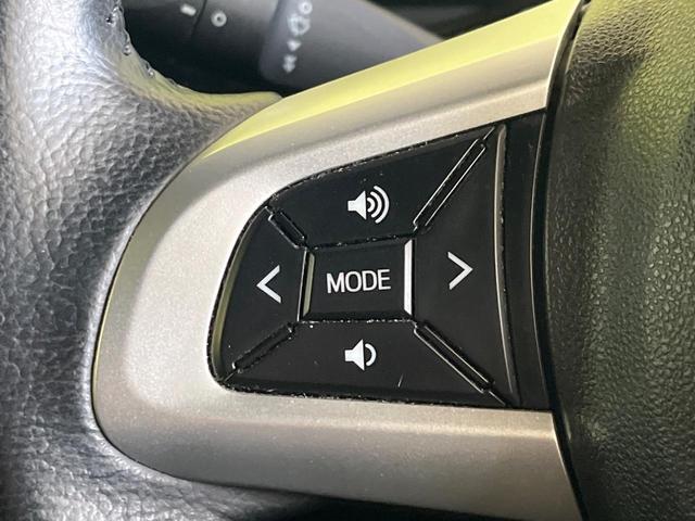 ウェイク GターボリミテッドSAIII 禁煙車 純正8型ナビ 全周囲カメラ ドラレコ ETC 両側電動スライドドア Bluetooth再生 スマートアシスト オートハイビーム オートエアコン スマートキー ステアリングスイッチ(45枚目)