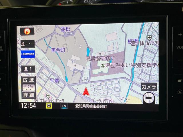 ウェイク GターボリミテッドSAIII 禁煙車 純正8型ナビ 全周囲カメラ ドラレコ ETC 両側電動スライドドア Bluetooth再生 スマートアシスト オートハイビーム オートエアコン スマートキー ステアリングスイッチ(54枚目)