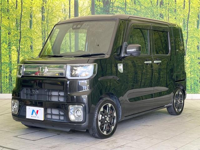 ウェイク GターボリミテッドSAIII 禁煙車 純正8型ナビ 全周囲カメラ ドラレコ ETC 両側電動スライドドア Bluetooth再生 スマートアシスト オートハイビーム オートエアコン スマートキー ステアリングスイッチ(62枚目)