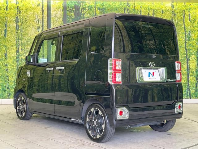 ウェイク GターボリミテッドSAIII 禁煙車 純正8型ナビ 全周囲カメラ ドラレコ ETC 両側電動スライドドア Bluetooth再生 スマートアシスト オートハイビーム オートエアコン スマートキー ステアリングスイッチ(64枚目)