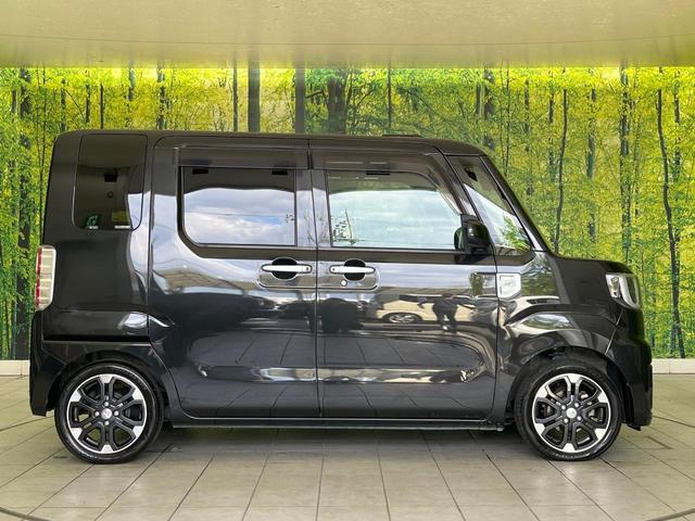 ウェイク GターボリミテッドSAIII 禁煙車 純正8型ナビ 全周囲カメラ ドラレコ ETC 両側電動スライドドア Bluetooth再生 スマートアシスト オートハイビーム オートエアコン スマートキー ステアリングスイッチ(65枚目)