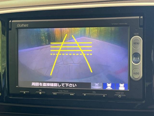 N-ONE プレミアム 禁煙車 純正SDナビ バックカメラ ドラレコ ETC Bluetooth再生 シティブレーキアクティブシステム HIDヘッドライト ステアリングスイッチ スマートキー オートエアコン フォグライト(4枚目)