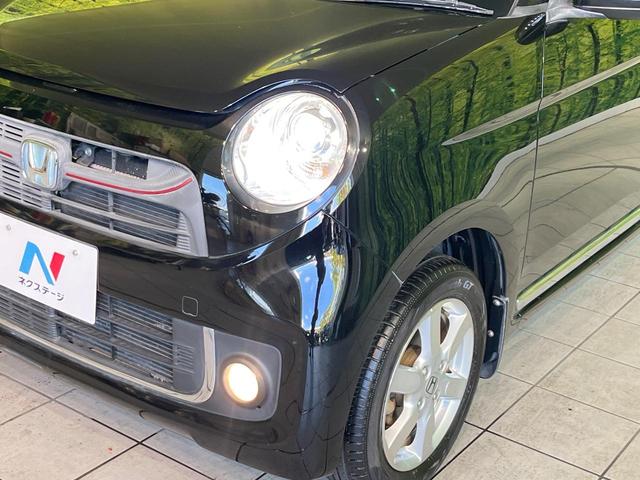 N-ONE プレミアム 禁煙車 純正SDナビ バックカメラ ドラレコ ETC Bluetooth再生 シティブレーキアクティブシステム HIDヘッドライト ステアリングスイッチ スマートキー オートエアコン フォグライト(12枚目)