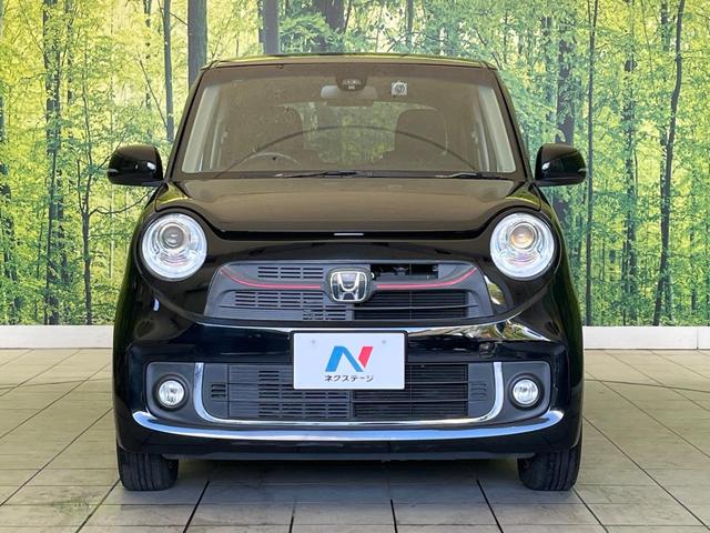 N-ONE プレミアム 禁煙車 純正SDナビ バックカメラ ドラレコ ETC Bluetooth再生 シティブレーキアクティブシステム HIDヘッドライト ステアリングスイッチ スマートキー オートエアコン フォグライト(14枚目)