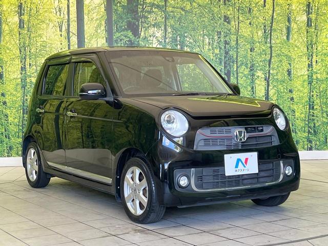 N-ONE プレミアム 禁煙車 純正SDナビ バックカメラ ドラレコ ETC Bluetooth再生 シティブレーキアクティブシステム HIDヘッドライト ステアリングスイッチ スマートキー オートエアコン フォグライト(16枚目)