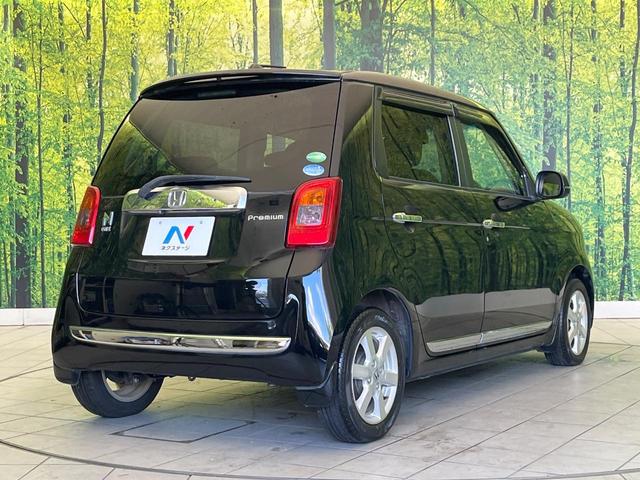 N-ONE プレミアム 禁煙車 純正SDナビ バックカメラ ドラレコ ETC Bluetooth再生 シティブレーキアクティブシステム HIDヘッドライト ステアリングスイッチ スマートキー オートエアコン フォグライト(17枚目)