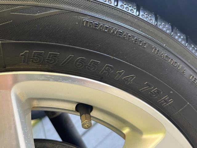 N-ONE プレミアム 禁煙車 純正SDナビ バックカメラ ドラレコ ETC Bluetooth再生 シティブレーキアクティブシステム HIDヘッドライト ステアリングスイッチ スマートキー オートエアコン フォグライト(27枚目)