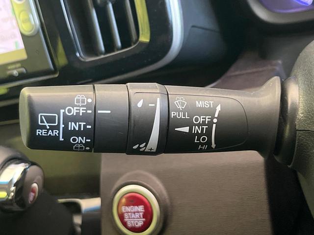 N-ONE プレミアム 禁煙車 純正SDナビ バックカメラ ドラレコ ETC Bluetooth再生 シティブレーキアクティブシステム HIDヘッドライト ステアリングスイッチ スマートキー オートエアコン フォグライト(44枚目)