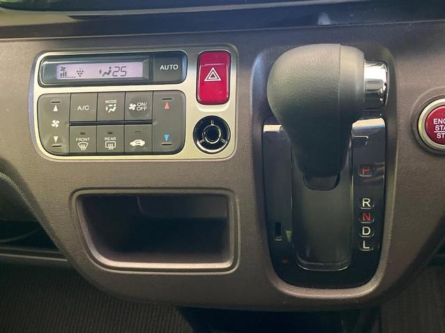 N-ONE プレミアム 禁煙車 純正SDナビ バックカメラ ドラレコ ETC Bluetooth再生 シティブレーキアクティブシステム HIDヘッドライト ステアリングスイッチ スマートキー オートエアコン フォグライト(47枚目)