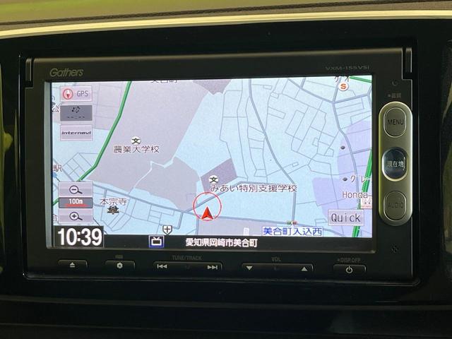 N-ONE プレミアム 禁煙車 純正SDナビ バックカメラ ドラレコ ETC Bluetooth再生 シティブレーキアクティブシステム HIDヘッドライト ステアリングスイッチ スマートキー オートエアコン フォグライト(49枚目)