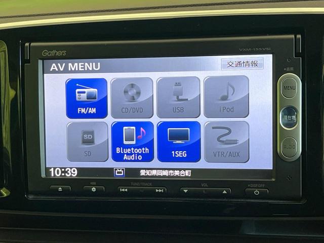 N-ONE プレミアム 禁煙車 純正SDナビ バックカメラ ドラレコ ETC Bluetooth再生 シティブレーキアクティブシステム HIDヘッドライト ステアリングスイッチ スマートキー オートエアコン フォグライト(50枚目)