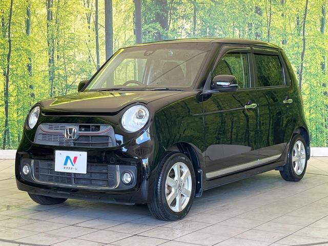 N-ONE プレミアム 禁煙車 純正SDナビ バックカメラ ドラレコ ETC Bluetooth再生 シティブレーキアクティブシステム HIDヘッドライト ステアリングスイッチ スマートキー オートエアコン フォグライト(59枚目)