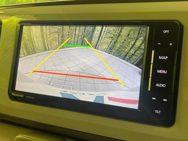 ムーヴキャンバス Gメイクアップ SAII 禁煙車 ナビ バックカメラ 両側パワスラ 衝突被害軽減システム スマートキー LEDヘッド ETC 車線逸脱警報 オートライト オートエアコン Bluetooth CD DVD再生 フルセグ(4枚目)