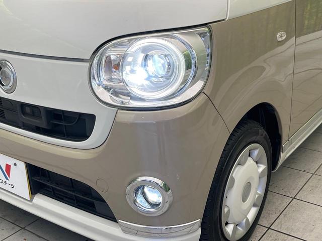 ムーヴキャンバス Gメイクアップ SAII 禁煙車 ナビ バックカメラ 両側パワスラ 衝突被害軽減システム スマートキー LEDヘッド ETC 車線逸脱警報 オートライト オートエアコン Bluetooth CD DVD再生 フルセグ(12枚目)