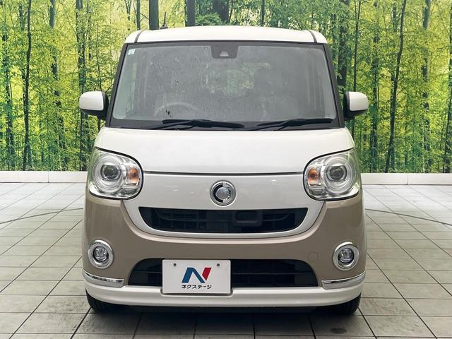 ムーヴキャンバス Gメイクアップ SAII 禁煙車 ナビ バックカメラ 両側パワスラ 衝突被害軽減システム スマートキー LEDヘッド ETC 車線逸脱警報 オートライト オートエアコン Bluetooth CD DVD再生 フルセグ(14枚目)