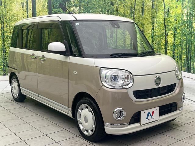 ムーヴキャンバス Gメイクアップ SAII 禁煙車 ナビ バックカメラ 両側パワスラ 衝突被害軽減システム スマートキー LEDヘッド ETC 車線逸脱警報 オートライト オートエアコン Bluetooth CD DVD再生 フルセグ(16枚目)
