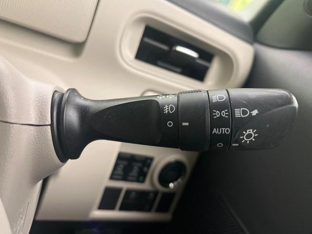 ムーヴキャンバス Gメイクアップ SAII 禁煙車 ナビ バックカメラ 両側パワスラ 衝突被害軽減システム スマートキー LEDヘッド ETC 車線逸脱警報 オートライト オートエアコン Bluetooth CD DVD再生 フルセグ(28枚目)