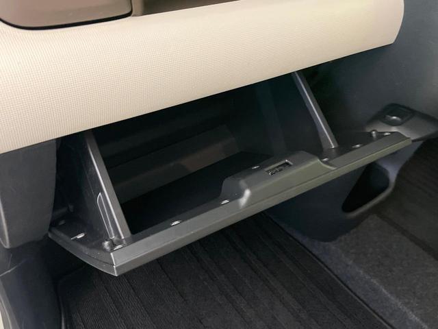 ムーヴキャンバス Gメイクアップ SAII 禁煙車 ナビ バックカメラ 両側パワスラ 衝突被害軽減システム スマートキー LEDヘッド ETC 車線逸脱警報 オートライト オートエアコン Bluetooth CD DVD再生 フルセグ(38枚目)