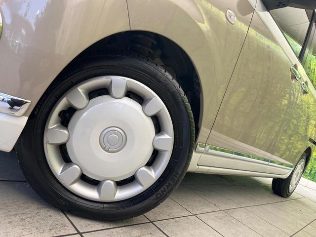 ムーヴキャンバス Gメイクアップ SAII 禁煙車 ナビ バックカメラ 両側パワスラ 衝突被害軽減システム スマートキー LEDヘッド ETC 車線逸脱警報 オートライト オートエアコン Bluetooth CD DVD再生 フルセグ(41枚目)