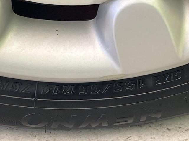ムーヴキャンバス Gメイクアップ SAII 禁煙車 ナビ バックカメラ 両側パワスラ 衝突被害軽減システム スマートキー LEDヘッド ETC 車線逸脱警報 オートライト オートエアコン Bluetooth CD DVD再生 フルセグ(44枚目)