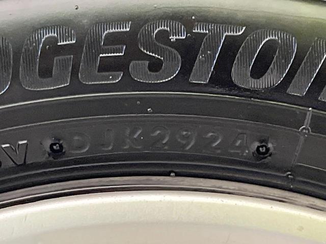ムーヴキャンバス Gメイクアップ SAII 禁煙車 ナビ バックカメラ 両側パワスラ 衝突被害軽減システム スマートキー LEDヘッド ETC 車線逸脱警報 オートライト オートエアコン Bluetooth CD DVD再生 フルセグ(45枚目)