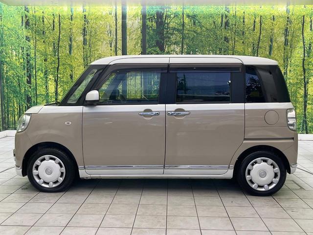 ムーヴキャンバス Gメイクアップ SAII 禁煙車 ナビ バックカメラ 両側パワスラ 衝突被害軽減システム スマートキー LEDヘッド ETC 車線逸脱警報 オートライト オートエアコン Bluetooth CD DVD再生 フルセグ(48枚目)