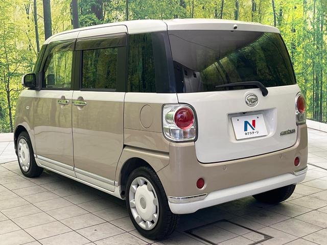 ムーヴキャンバス Gメイクアップ SAII 禁煙車 ナビ バックカメラ 両側パワスラ 衝突被害軽減システム スマートキー LEDヘッド ETC 車線逸脱警報 オートライト オートエアコン Bluetooth CD DVD再生 フルセグ(49枚目)