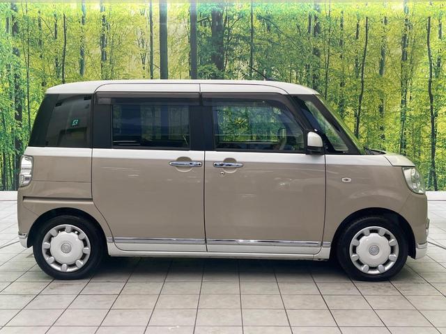 ムーヴキャンバス Gメイクアップ SAII 禁煙車 ナビ バックカメラ 両側パワスラ 衝突被害軽減システム スマートキー LEDヘッド ETC 車線逸脱警報 オートライト オートエアコン Bluetooth CD DVD再生 フルセグ(50枚目)
