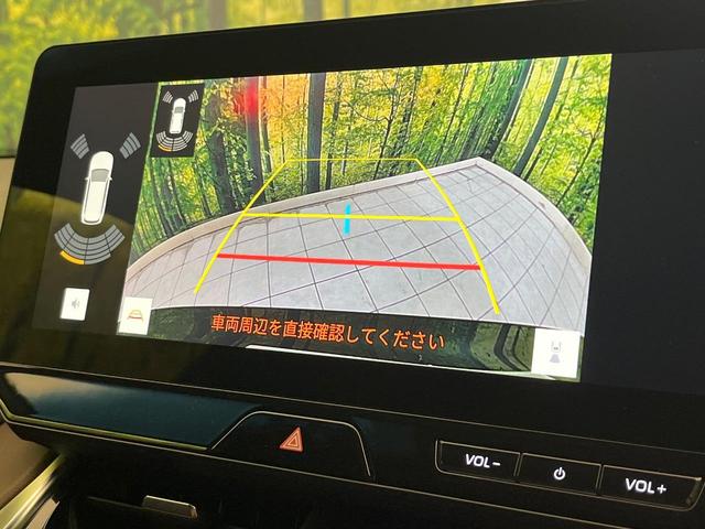 ハリアー Ｇ　禁煙車　純正１２．３型ナビ　バックカメラ　衝突被害軽減システム　レーダークルーズ　フルセグＴＶ　電動リアゲート　パワーシート　コーナーセンサー　スマートキー　ＬＥＤヘッド　ＥＴＣ２．０（4枚目）