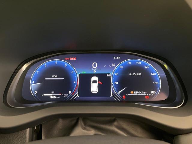 ハリアー Ｇ　禁煙車　純正１２．３型ナビ　バックカメラ　衝突被害軽減システム　レーダークルーズ　フルセグＴＶ　電動リアゲート　パワーシート　コーナーセンサー　スマートキー　ＬＥＤヘッド　ＥＴＣ２．０（24枚目）