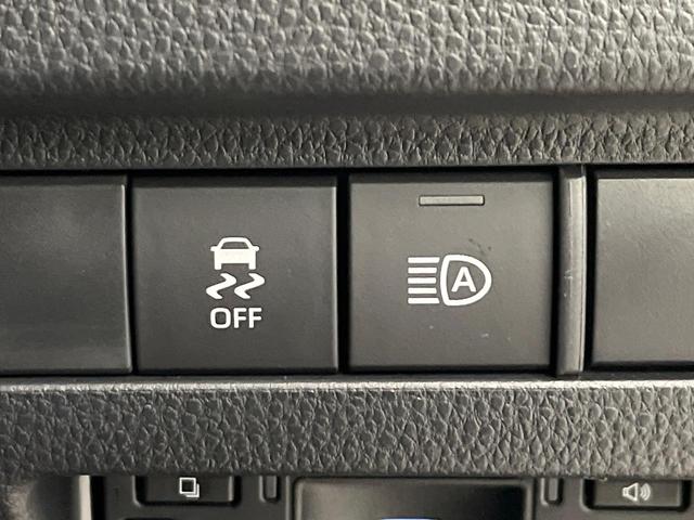 ハリアー Ｇ　禁煙車　純正１２．３型ナビ　バックカメラ　衝突被害軽減システム　レーダークルーズ　フルセグＴＶ　電動リアゲート　パワーシート　コーナーセンサー　スマートキー　ＬＥＤヘッド　ＥＴＣ２．０（29枚目）