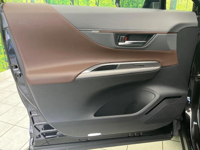 ハリアー Ｇ　禁煙車　純正１２．３型ナビ　バックカメラ　衝突被害軽減システム　レーダークルーズ　フルセグＴＶ　電動リアゲート　パワーシート　コーナーセンサー　スマートキー　ＬＥＤヘッド　ＥＴＣ２．０（39枚目）