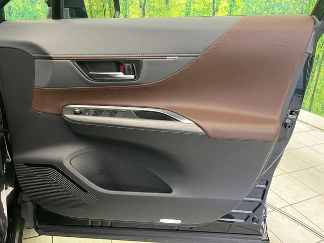 ハリアー Ｇ　禁煙車　純正１２．３型ナビ　バックカメラ　衝突被害軽減システム　レーダークルーズ　フルセグＴＶ　電動リアゲート　パワーシート　コーナーセンサー　スマートキー　ＬＥＤヘッド　ＥＴＣ２．０（42枚目）