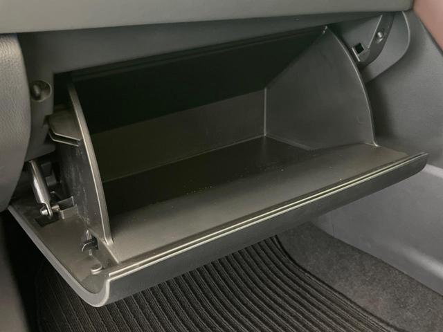 ハリアー Ｇ　禁煙車　純正１２．３型ナビ　バックカメラ　衝突被害軽減システム　レーダークルーズ　フルセグＴＶ　電動リアゲート　パワーシート　コーナーセンサー　スマートキー　ＬＥＤヘッド　ＥＴＣ２．０（43枚目）