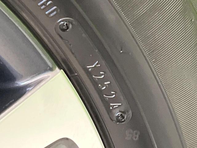 ハリアー Ｇ　禁煙車　純正１２．３型ナビ　バックカメラ　衝突被害軽減システム　レーダークルーズ　フルセグＴＶ　電動リアゲート　パワーシート　コーナーセンサー　スマートキー　ＬＥＤヘッド　ＥＴＣ２．０（55枚目）