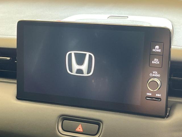 ヴェゼル e:HEV Z 登録済未使用車 純正9型ナビ 全周囲カメラ 衝突被害軽減システム フルセグTV レーダークルーズ ハーフレザーシート スマートキー LEDヘッド ETC2.0 オートハイビーム 車線逸脱警報(3枚目)