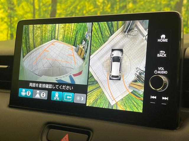 ヴェゼル e:HEV Z 登録済未使用車 純正9型ナビ 全周囲カメラ 衝突被害軽減システム フルセグTV レーダークルーズ ハーフレザーシート スマートキー LEDヘッド ETC2.0 オートハイビーム 車線逸脱警報(4枚目)