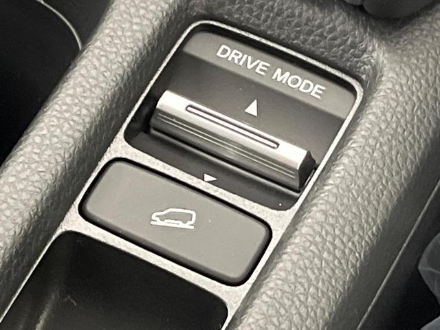 ヴェゼル e:HEV Z 登録済未使用車 純正9型ナビ 全周囲カメラ 衝突被害軽減システム フルセグTV レーダークルーズ ハーフレザーシート スマートキー LEDヘッド ETC2.0 オートハイビーム 車線逸脱警報(33枚目)