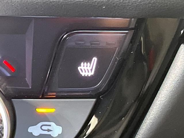 ヴェゼル e:HEV Z 登録済未使用車 純正9型ナビ 全周囲カメラ 衝突被害軽減システム フルセグTV レーダークルーズ ハーフレザーシート スマートキー LEDヘッド ETC2.0 オートハイビーム 車線逸脱警報(37枚目)